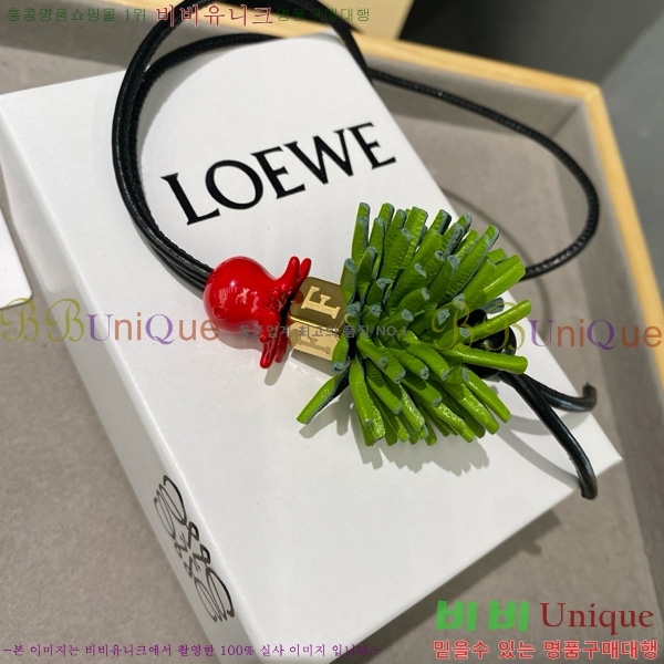 #ο  LW522422-20