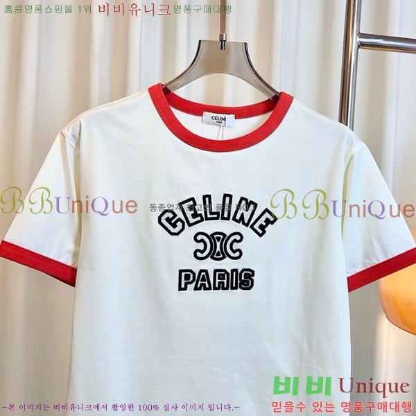    Ƽ CE230577-10
