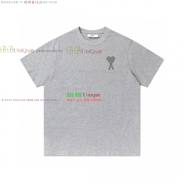  ƹ  Ƽ AM91202755-3