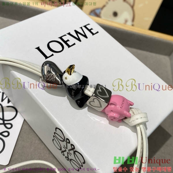 #ο  LW522422-2