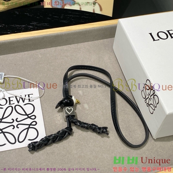 #ο  LW522422-5