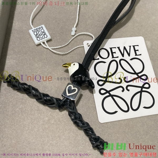 #ο  LW522422-5