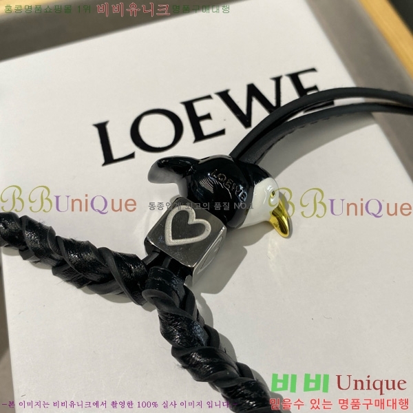 #ο  LW522422-5