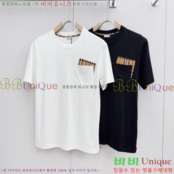    Ƽ B968397