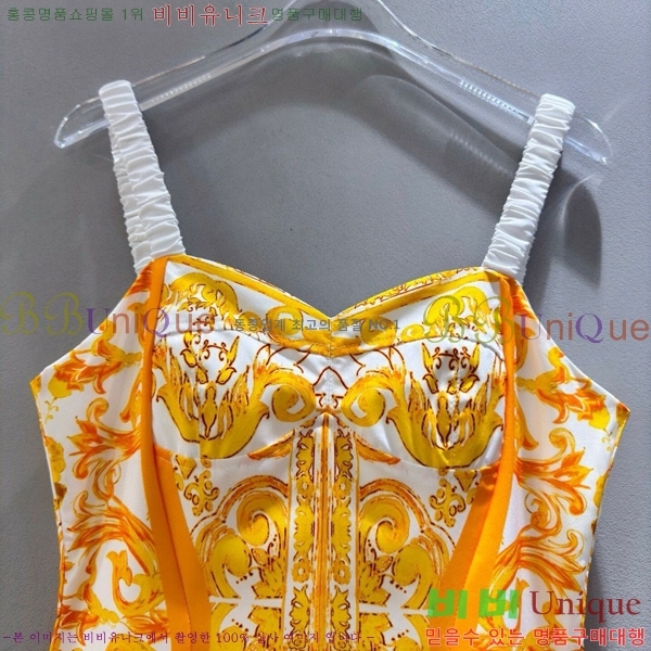  üذٳ ǽ DG261201-13