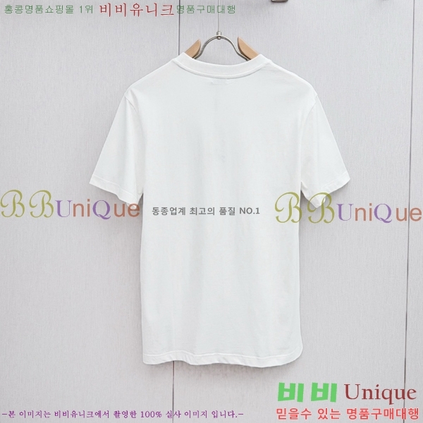    Ƽ B968397