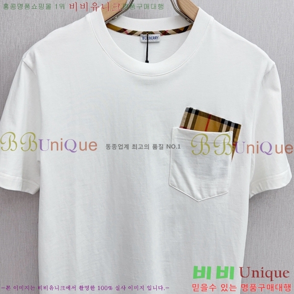    Ƽ B968397