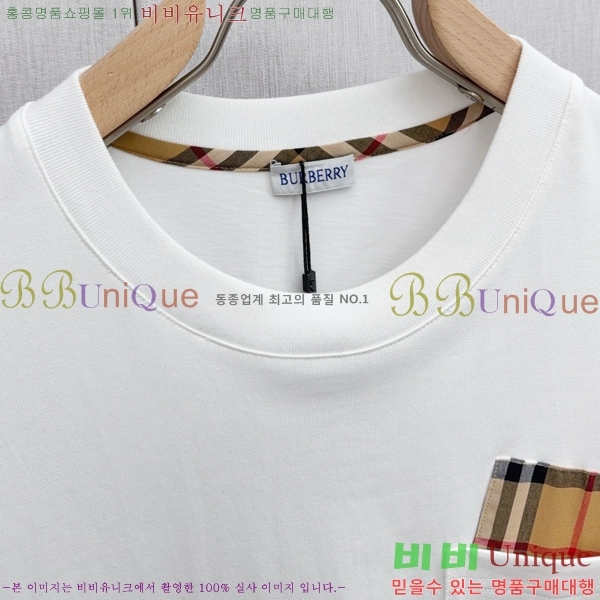    Ƽ B968397