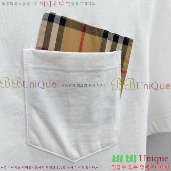    Ƽ B968397