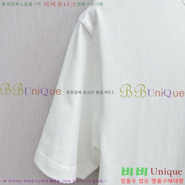    Ƽ B968397
