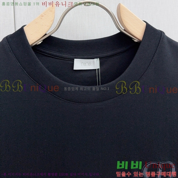    Ƽ D2586371-4