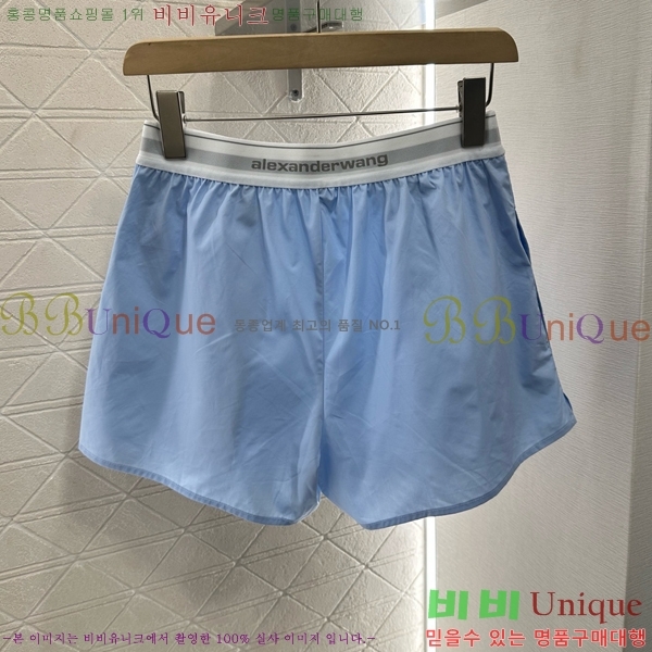  ˷   WA23155609-3