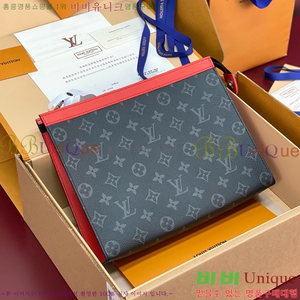 #̺ Ʈ  MM Ŭġ M26031-101
