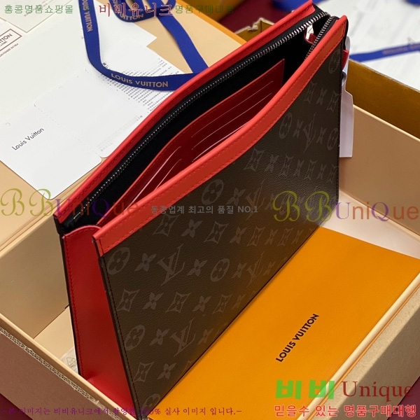 #̺ Ʈ  MM Ŭġ M26031-101