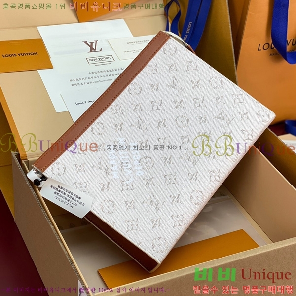 #̺ Ʈ  MM Ŭġ M61692-133