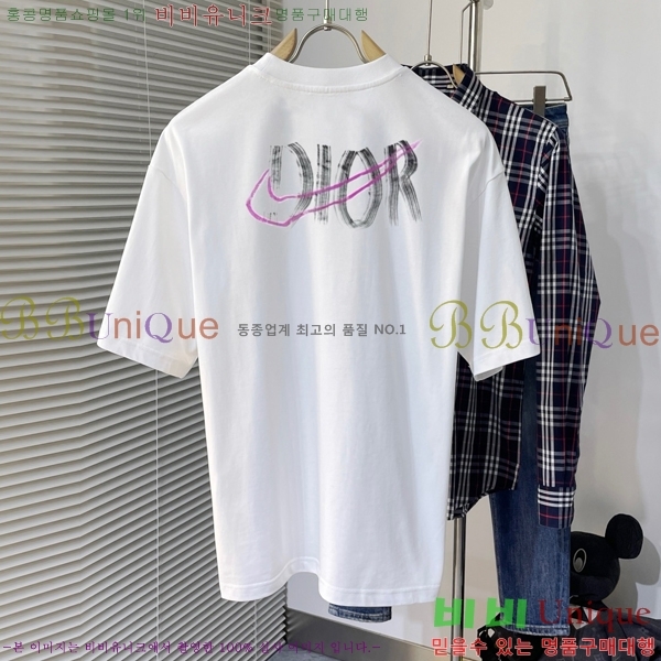   Ƽ D2586372-2