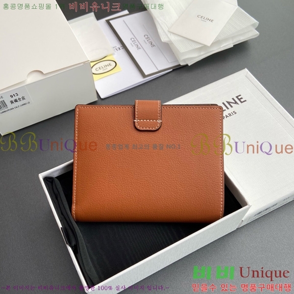 # Ƹ ̵  10M913-203