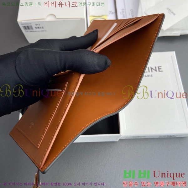 # Ƹ ̵  10M913-203