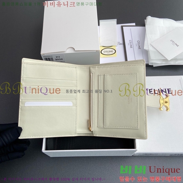 # Ƹ ̵  10M913-202