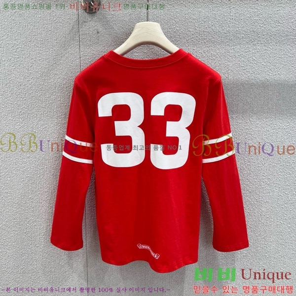  ũ Ƽ CH6309507-3