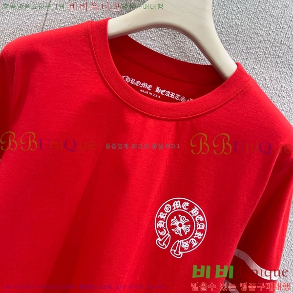  ũ Ƽ CH6309507-3