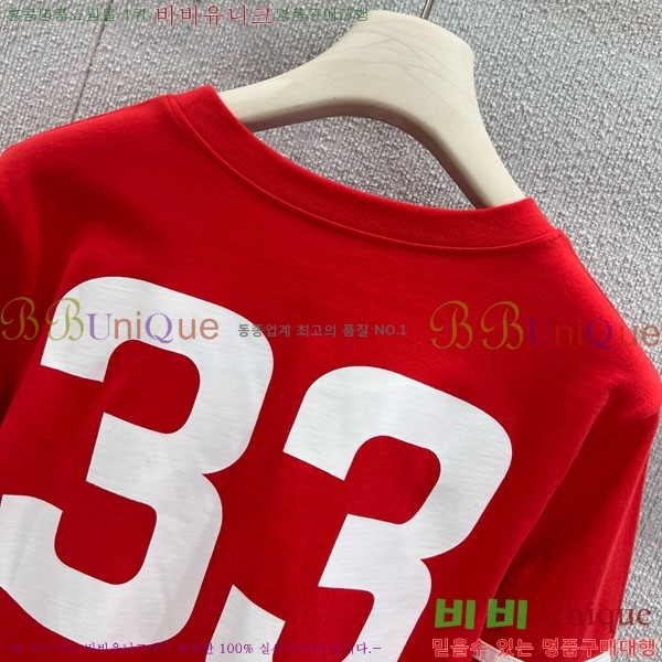  ũ Ƽ CH6309507-3