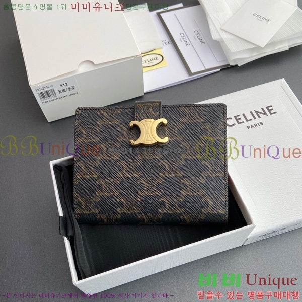# Ƹ ̵  10M913-101