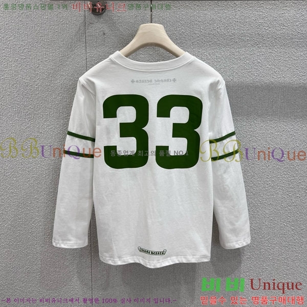  ũ Ƽ CH6309507-4