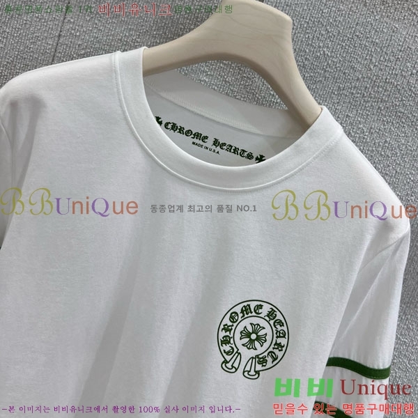  ũ Ƽ CH6309507-4