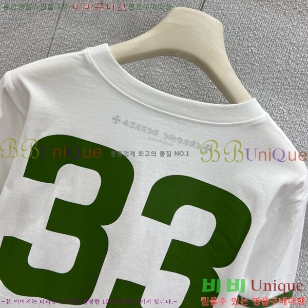  ũ Ƽ CH6309507-4