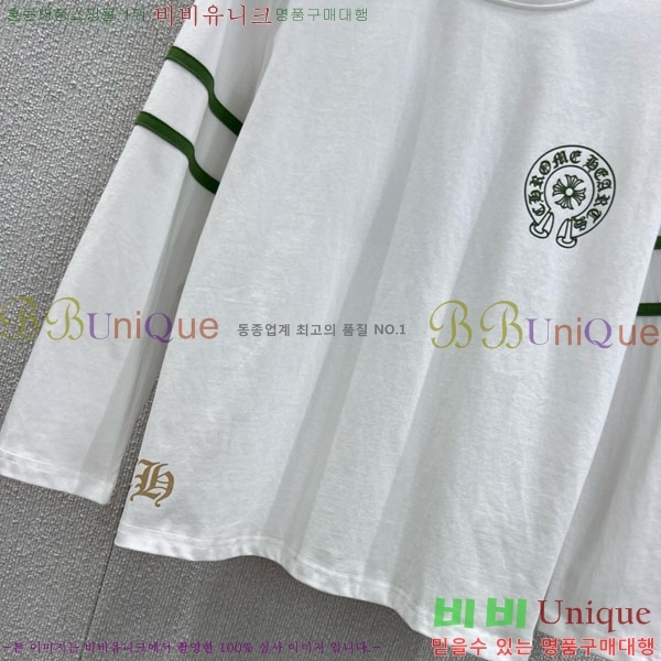  ũ Ƽ CH6309507-4