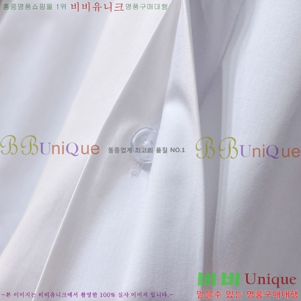    BU237541
