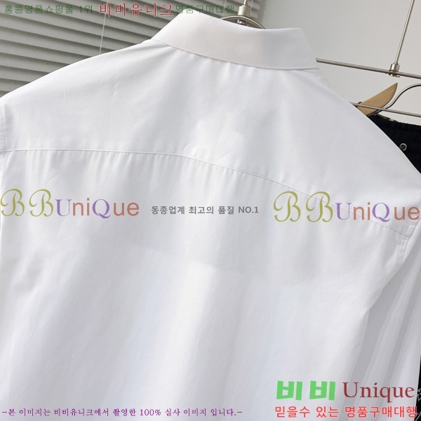    BU237541