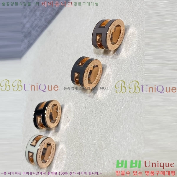  ޽  HE212077-2
