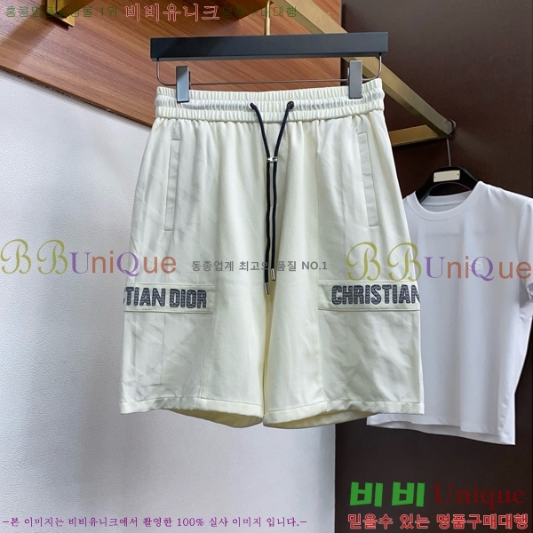   ݹ D254163