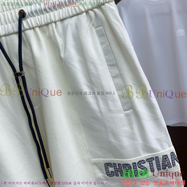   ݹ D254163