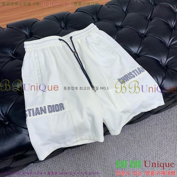   ݹ D254163