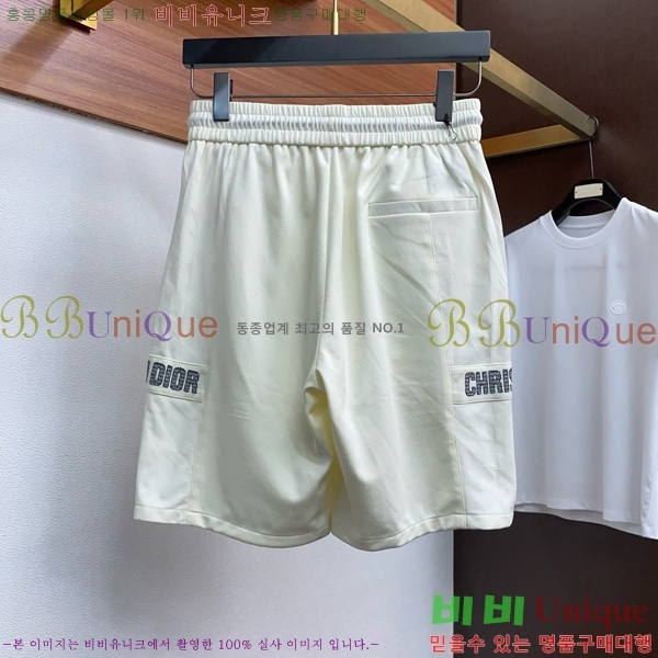   ݹ D254163