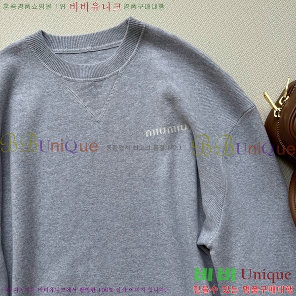  ̿̿  MU2112065-1