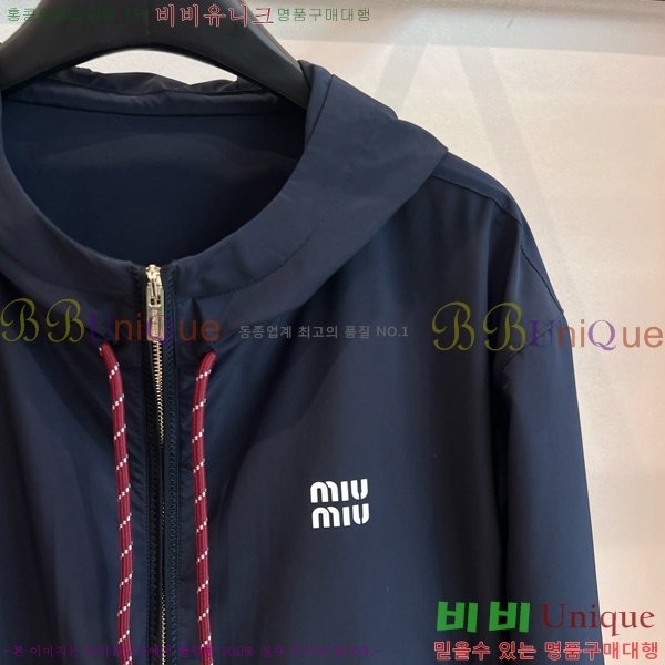  ̿̿  MU1120755-4
