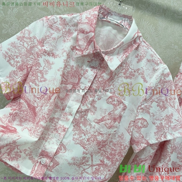   Ʈ DO251205-11