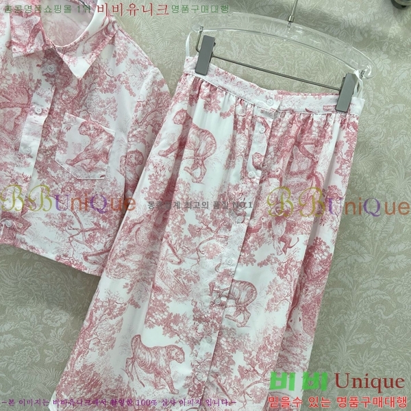   Ʈ DO251205-11