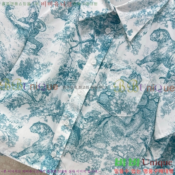   Ʈ DO251205-12