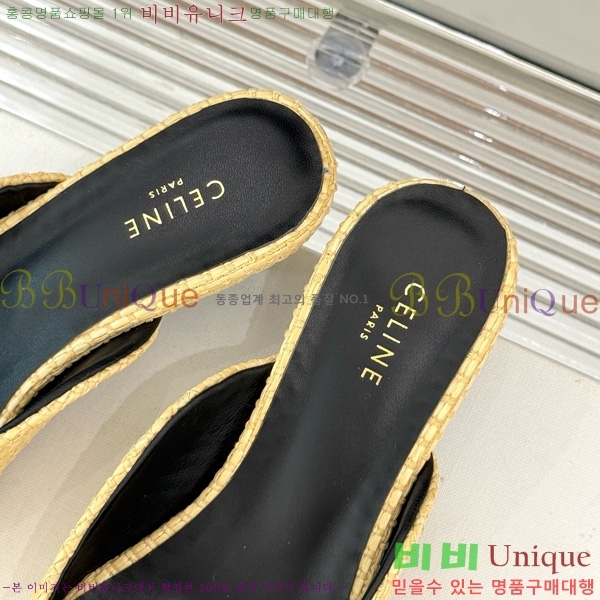  ˸ Ʈ   31CE6542520-2  5cm