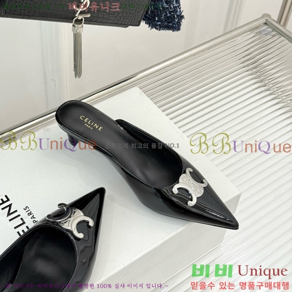  ˸ Ʈ   31CE6542520-7  5cm