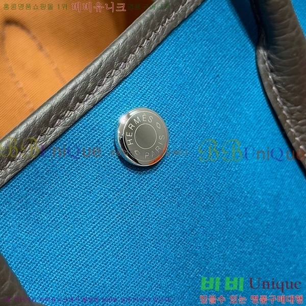 #޽ Ƽ 30/36cm HE856710-101