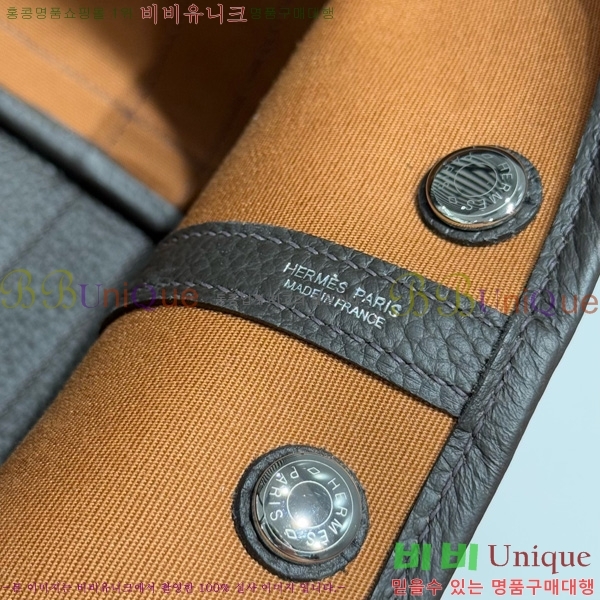 #޽ Ƽ 30/36cm HE856710-101