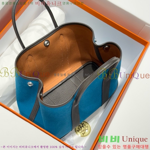 #޽ Ƽ 30/36cm HE856710-101