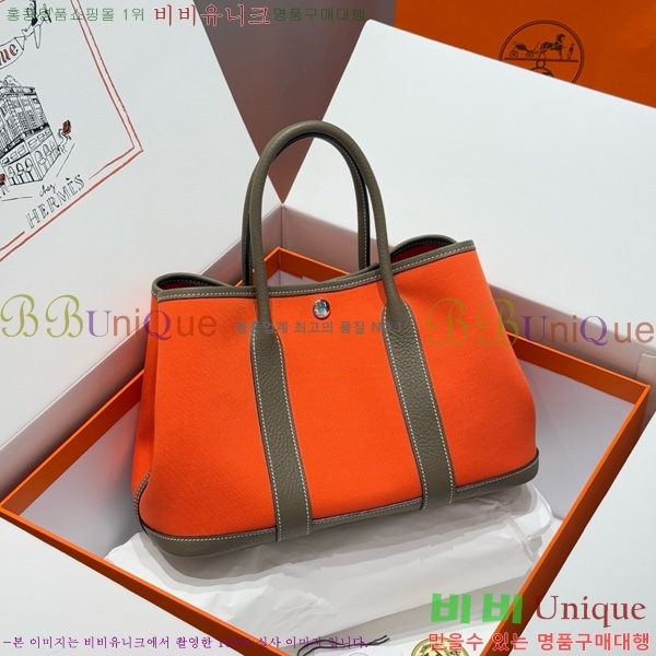 #޽ Ƽ 30/36cm HE856710-103