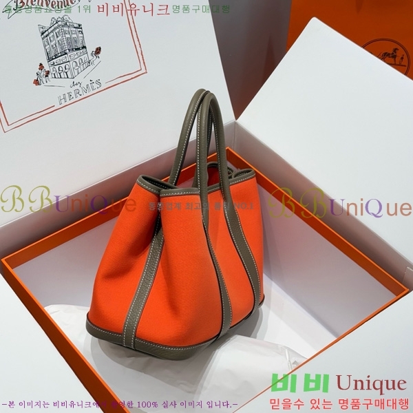 #޽ Ƽ 30/36cm HE856710-103